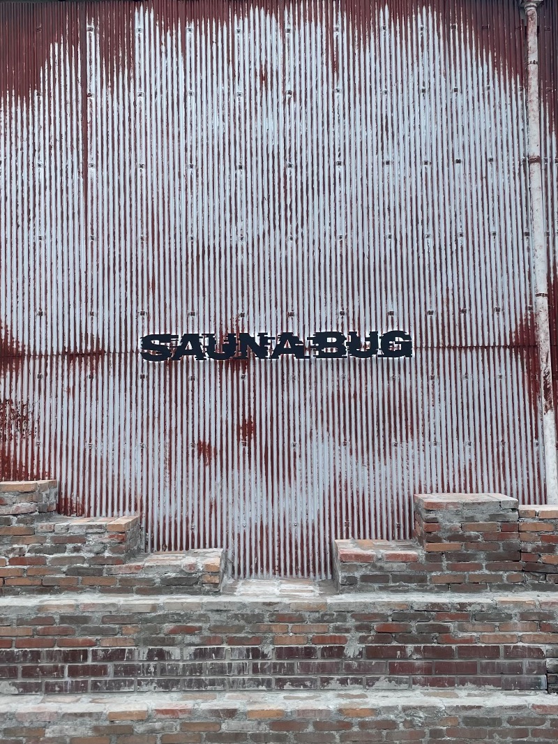 くろね子さんのSAUNA BUG | 感覚が"バグる"異次元のサウナのサ活写真