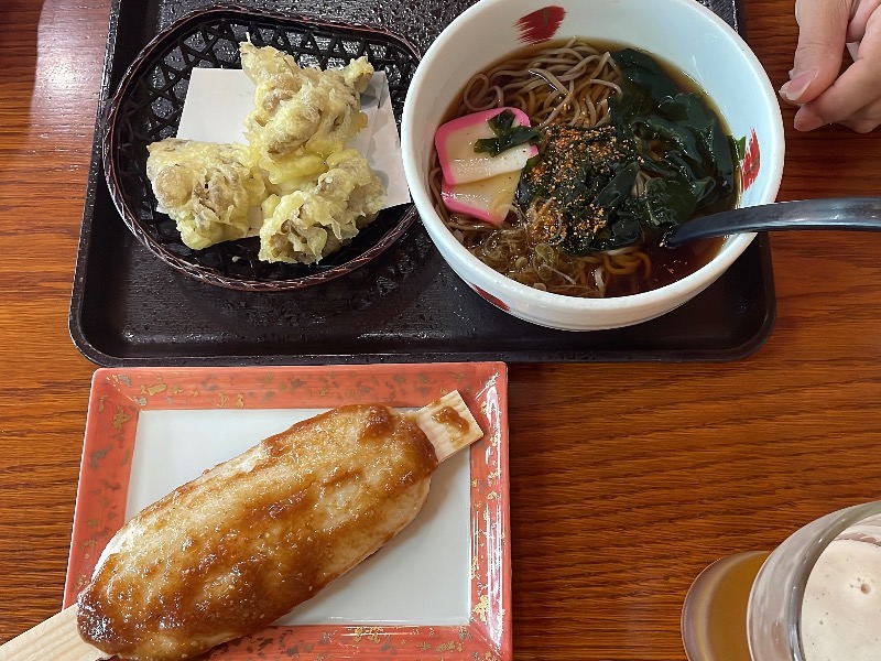 くろね子さんの信州平谷温泉 ひまわりの湯のサ活写真