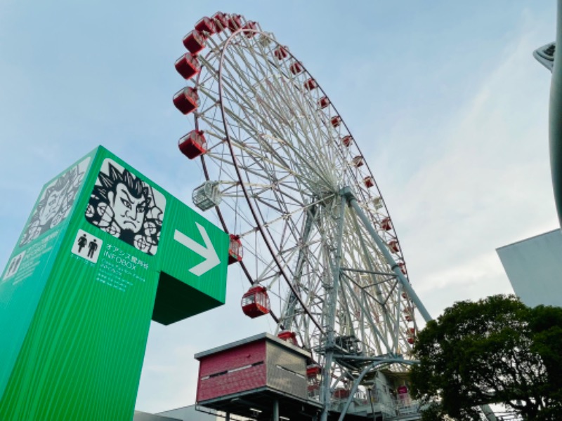 くろね子さんの天然温泉 かきつばたのサ活写真