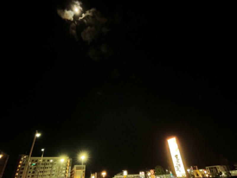 くろね子さんの竜泉寺の湯 豊田浄水店のサ活写真