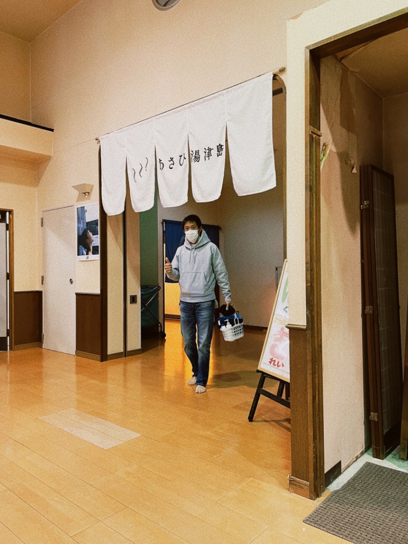 くろね子さんのあさひ湯津島 (旧 旭湯津島)のサ活写真