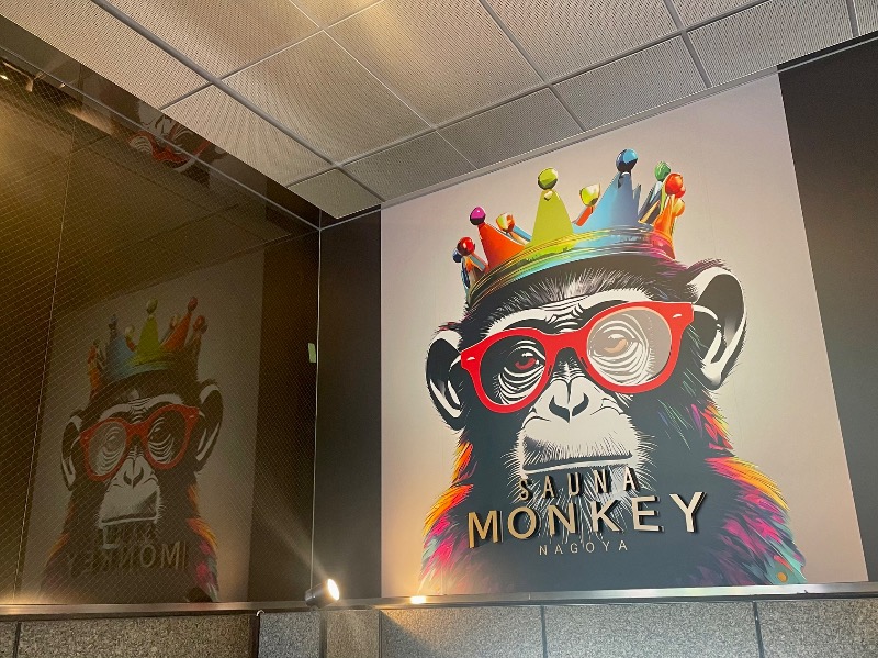 くろね子さんのSAUNA MONKEY / サウナモンキー 名古屋のサ活写真