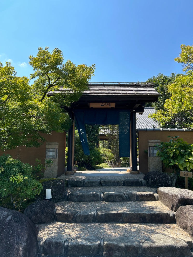 ゆかりんごさんの天然温泉 三峰のサ活写真