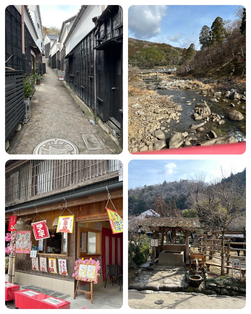 ゆかりんごさんの猿投温泉 金泉の湯のサ活写真