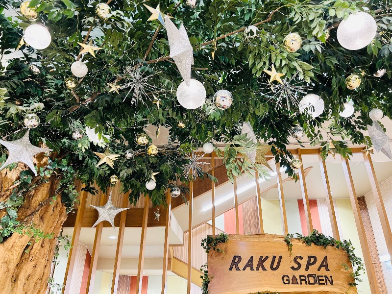 ゆかりんごさんのRAKU SPA GARDEN 名古屋のサ活写真