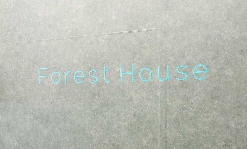 ゆかりんごさんのForest House (ウェルビー栄 女性専用エリア)のサ活写真