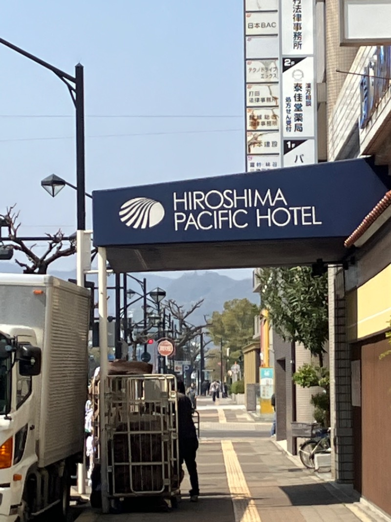 KIさんの広島パシフィックホテル サウナ 亀の家のサ活写真