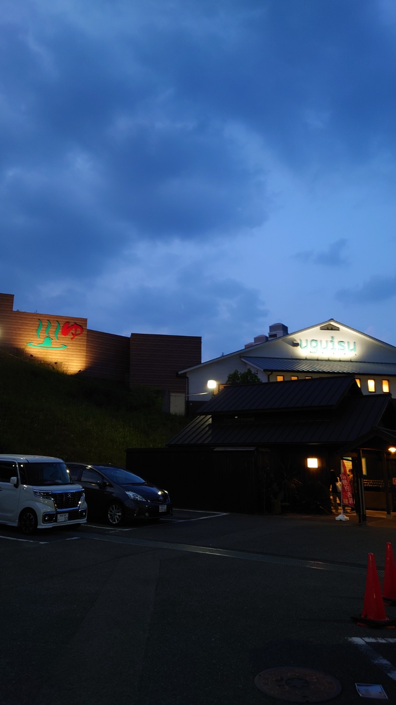 ののんさんのBook & Spa uguisuのサ活写真