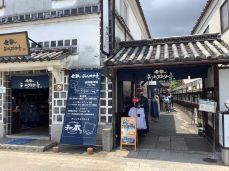 backpackerさんのサウナ&カプセル ハリウッド 駅前店のサ活写真