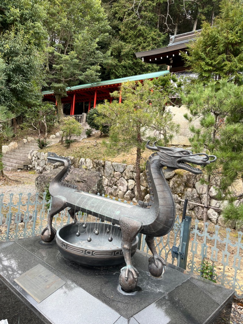あさちゃんさんの北近江リゾート 天然温泉 北近江の湯のサ活写真