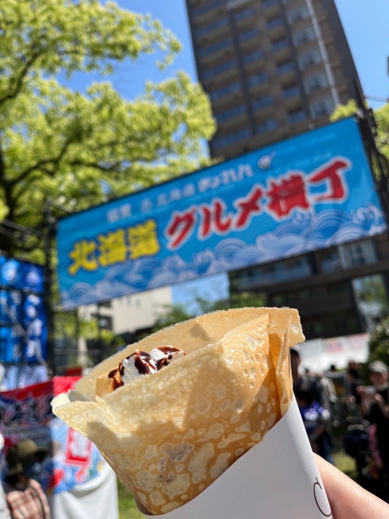 あさちゃんさんの広島カプセルホテル&サウナ岩盤浴 ニュージャパンEXのサ活写真