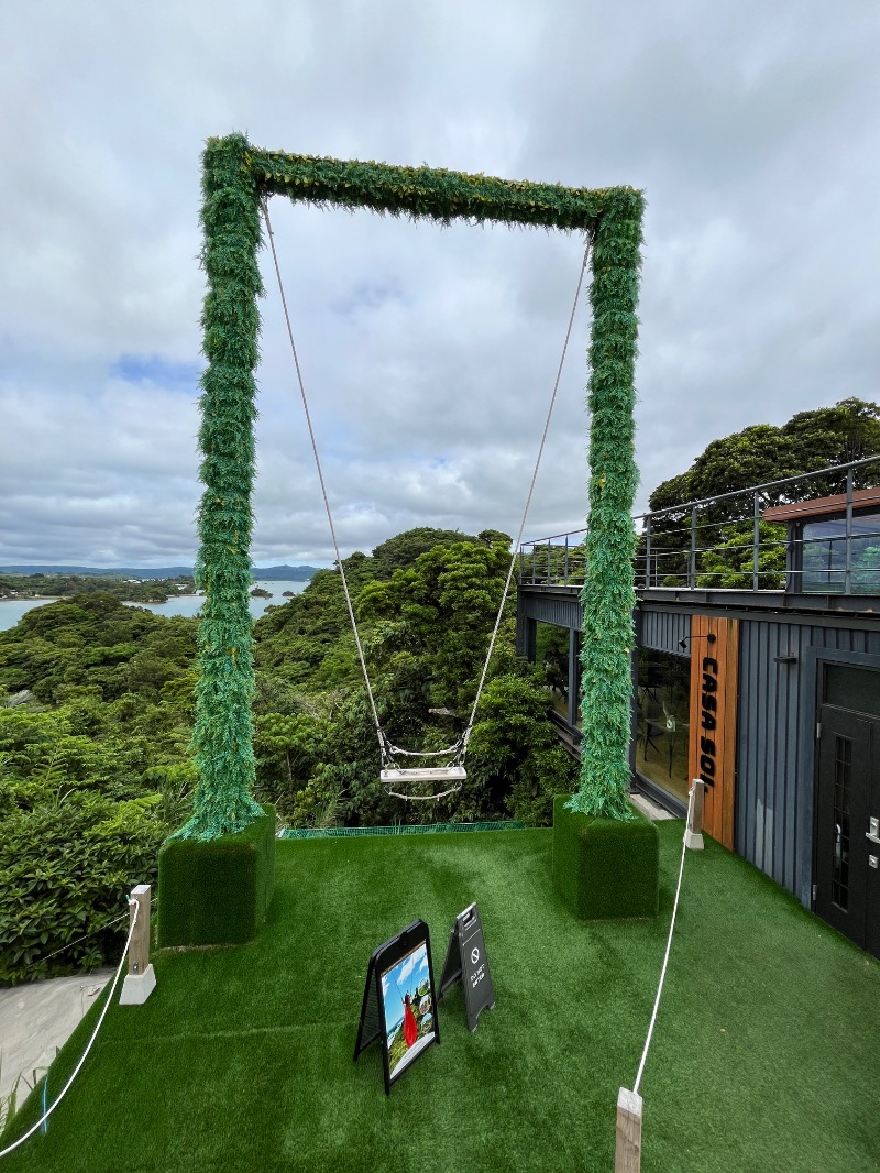 ナカネンさんのサウナ 森の巣箱のサ活写真