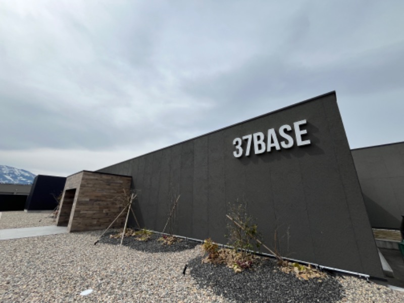 ナカネンさんの37BASEのサ活写真