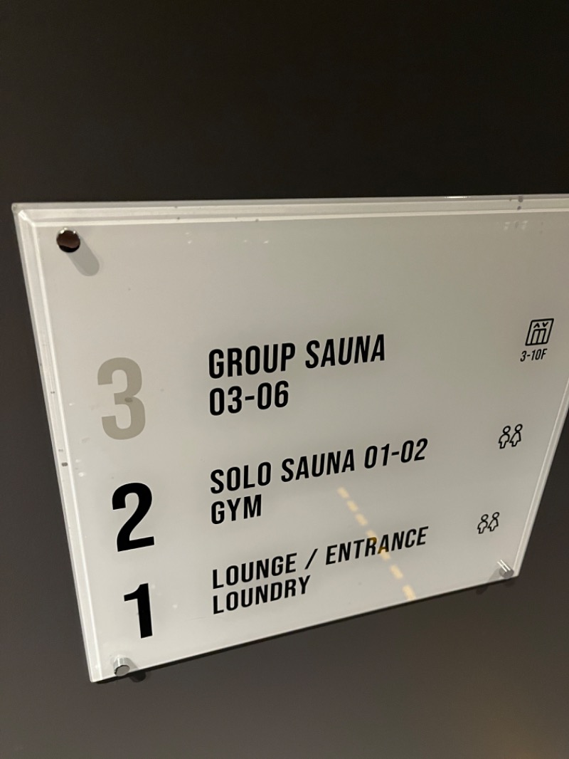 ナカネンさんのZONE SAUNAのサ活写真