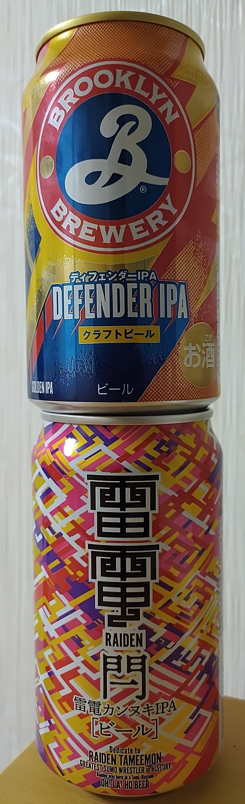 眠り磨呂（ゴースト中）さんの井川町老人福祉センター ゆうゆうのサ活写真