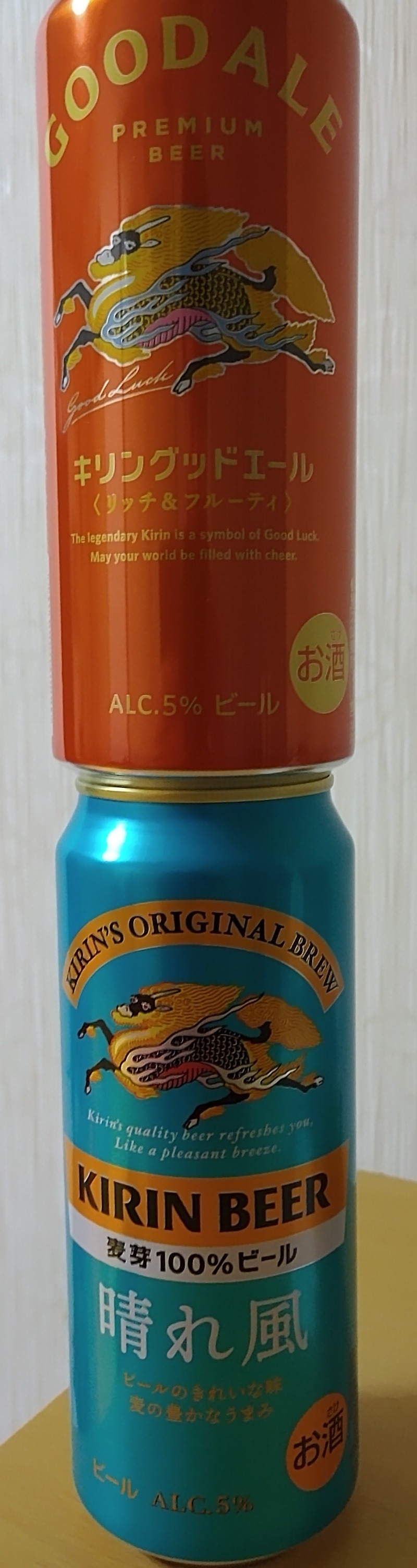 眠り磨呂（アンデッド中）さんのたしろ温泉ユップラのサ活写真