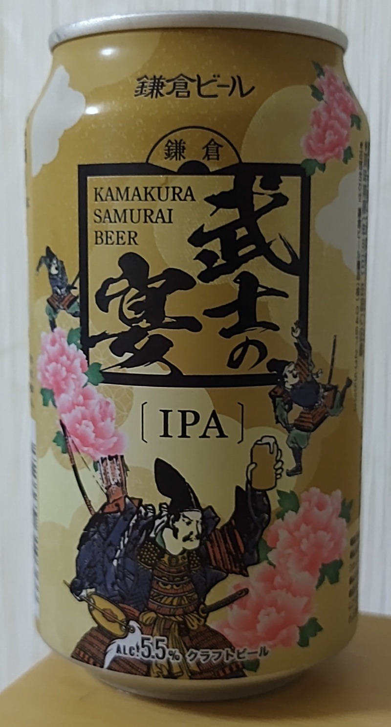 眠り磨呂（ゴースト中）さんのひない温泉比内のゆのサ活写真