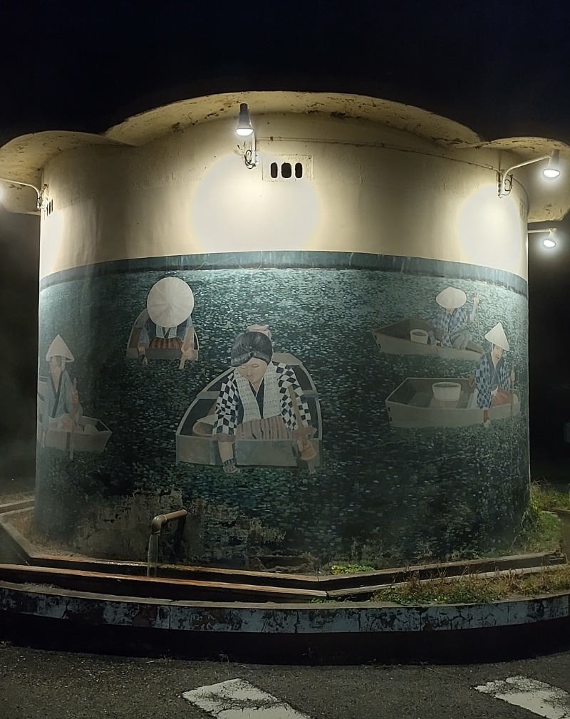 眠り磨呂（ゴースト中）さんの三種町山本健康保養センター森岳温泉ゆうぱるのサ活写真