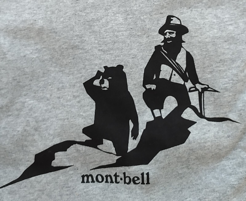 眠り磨呂（ゴースト中）さんの新玉川温泉のサ活写真