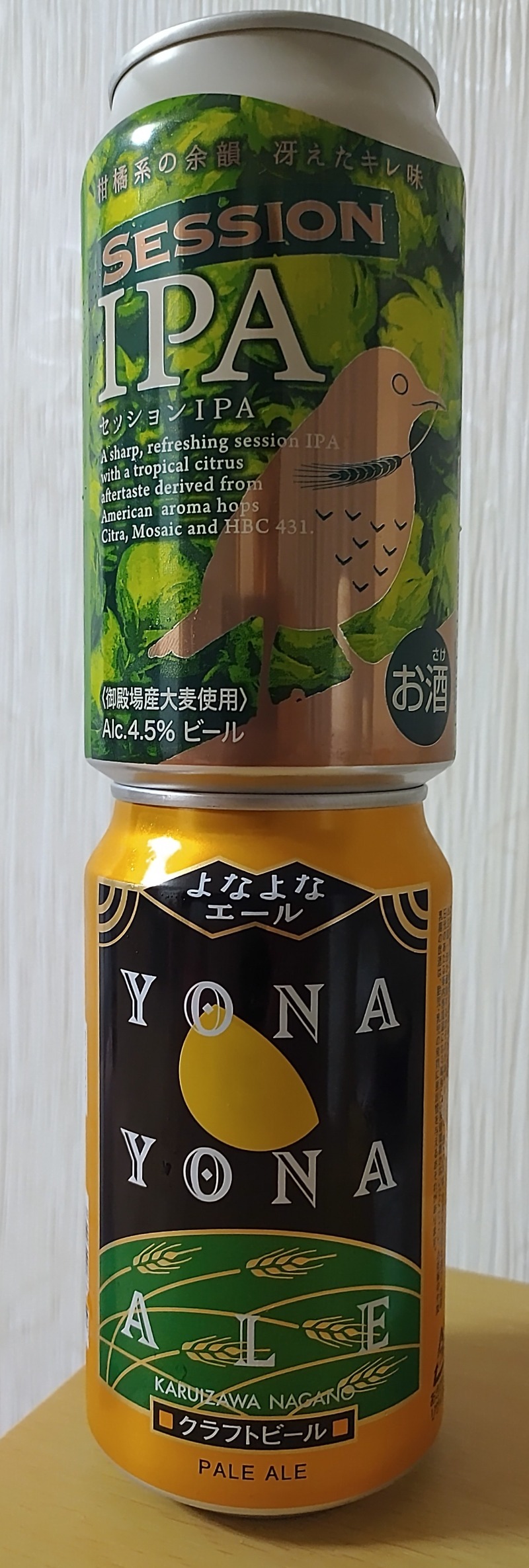 眠り磨呂（アンデッド中）さんのさんねむ温泉のサ活写真