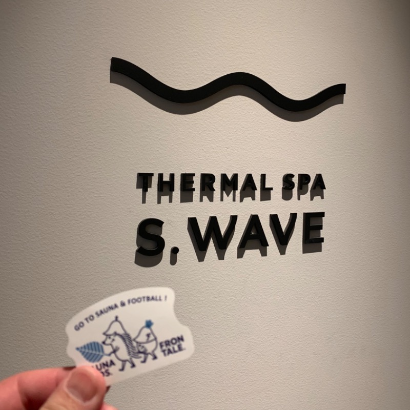 ふろすけさんの大磯プリンスホテル THERMAL SPA S.WAVEのサ活写真