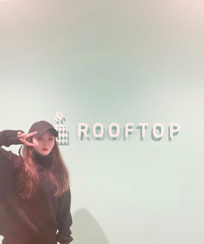 サ飯田ユリコさんのROOFTOPのサ活写真