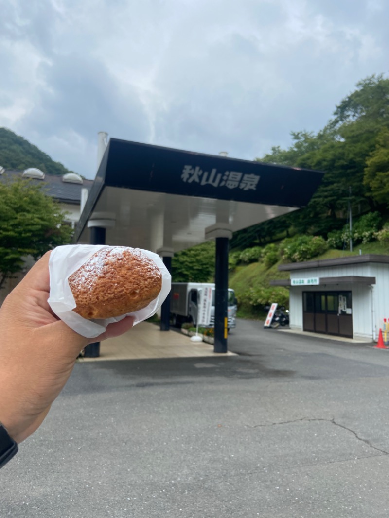 ゆーいっちゃんさんの秋山温泉のサ活写真