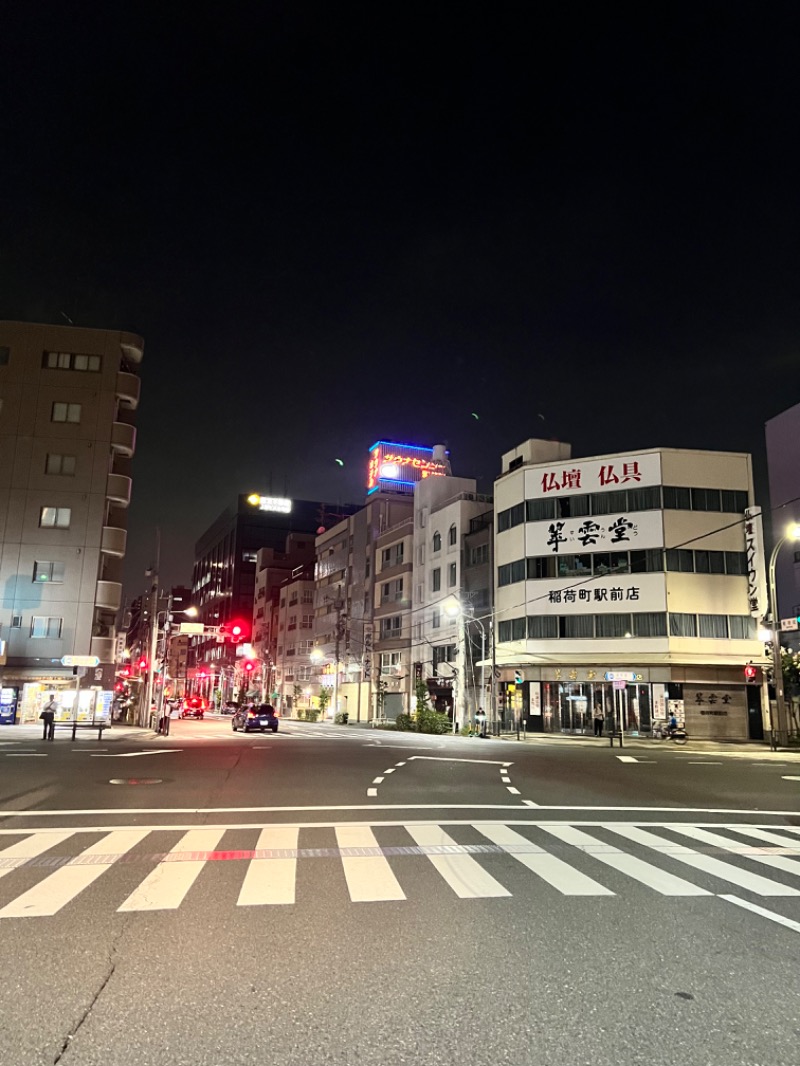 サウナライダーさんのサウナセンター稲荷町(旧サウナホテルニュー大泉 稲荷町店)のサ活写真