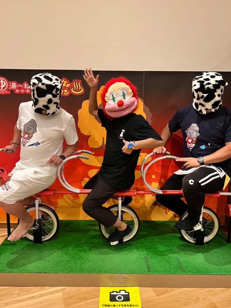 サウナライダーさんの天然温泉 湯～ねるのサ活写真