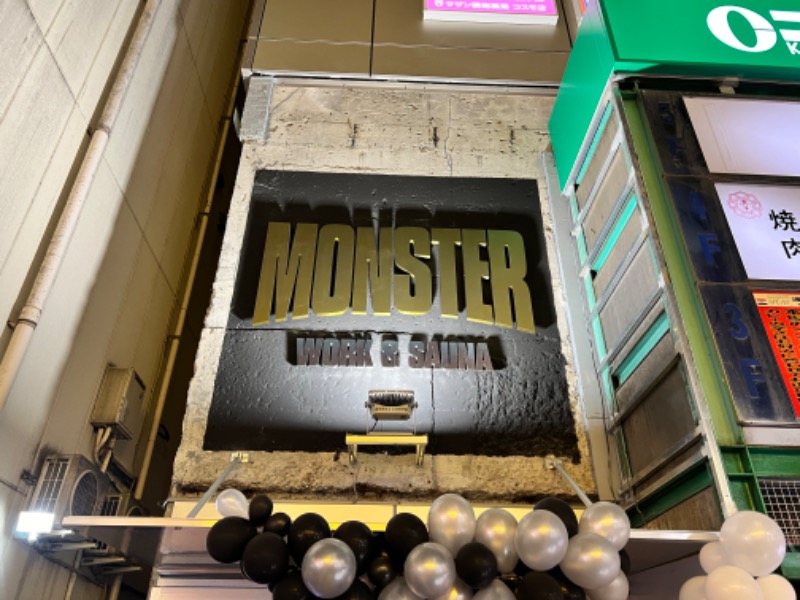 サウナライダーさんのMONSTER WORK & SAUNAのサ活写真