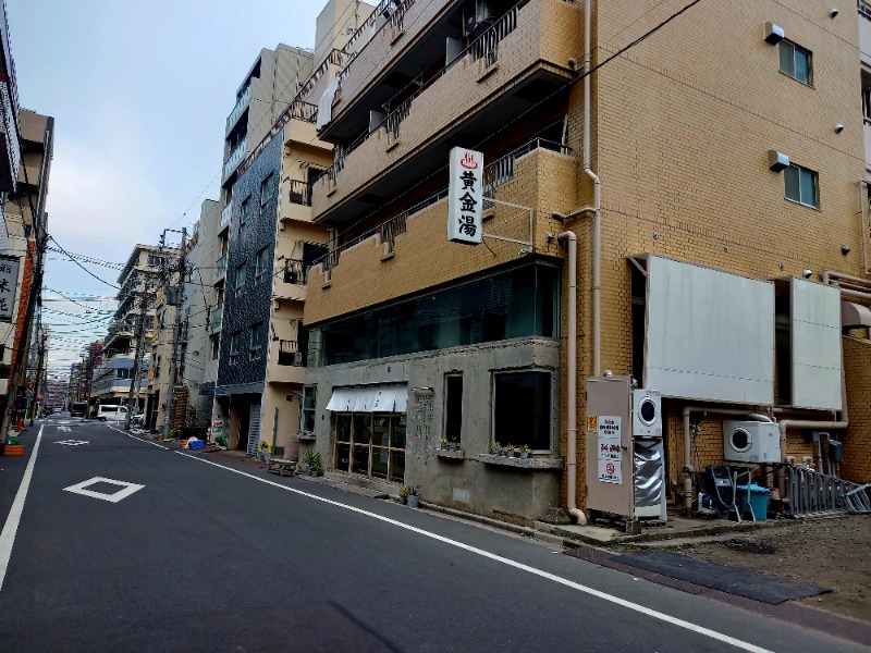 しゃんさんの黄金湯のサ活写真