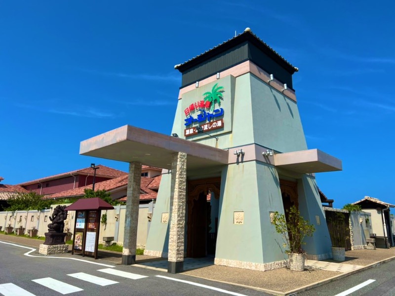 サウナスキwさんの日帰り温泉オーシャンのサ活写真
