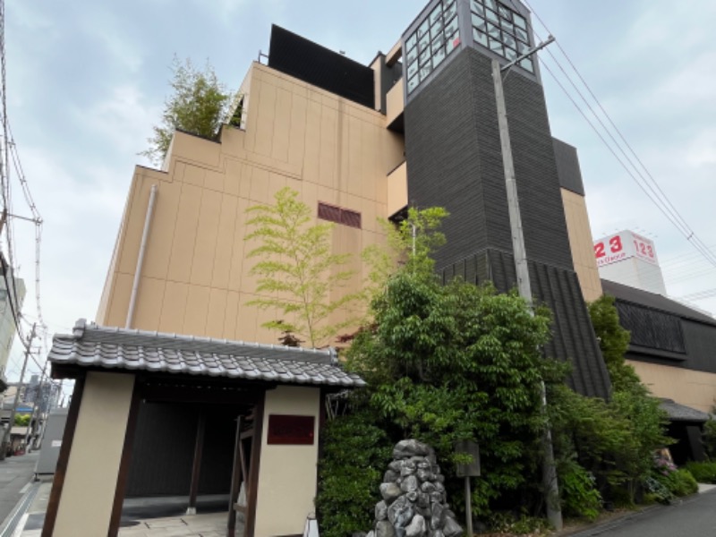 サウなぼりんさんの天然温泉 延羽の湯 鶴橋店のサ活写真