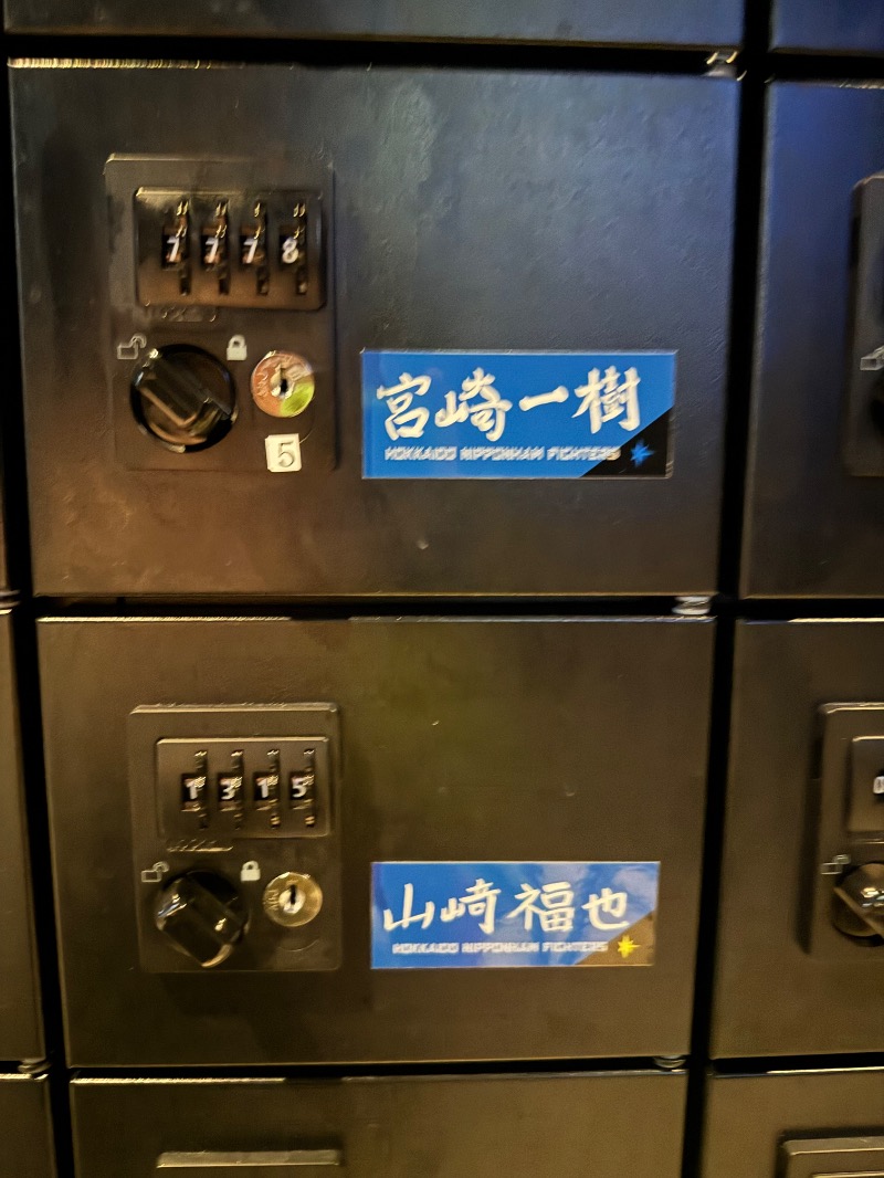 🎌けめちん🎌さんのtower eleven onsen & sauna(エスコンフィールド)のサ活写真