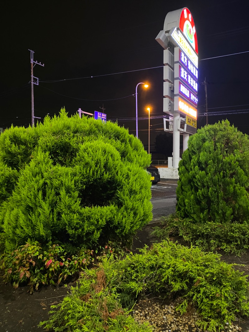 じーんさんの湯の泉 東名厚木健康センターのサ活写真