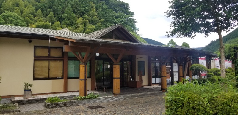 ぺんぺんさんの新稲子川温泉ユー・トリオのサ活写真