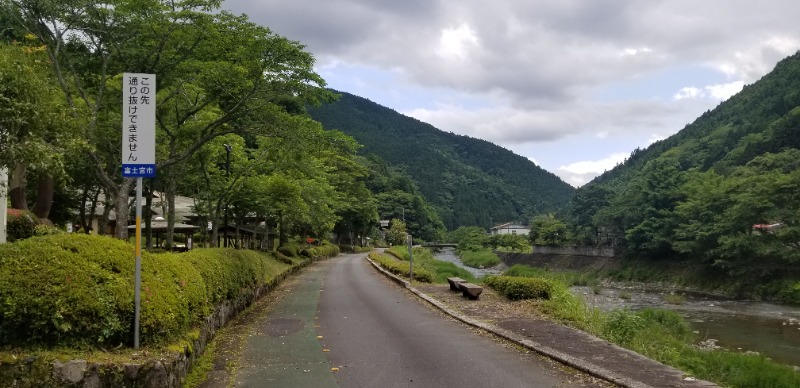 ぺんぺんさんの新稲子川温泉ユー・トリオのサ活写真