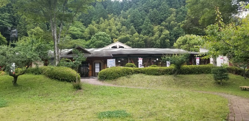 ぺんぺんさんの新稲子川温泉ユー・トリオのサ活写真