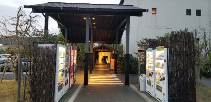 ぺんぺんさんの東静岡 天然温泉 柚木の郷のサ活写真