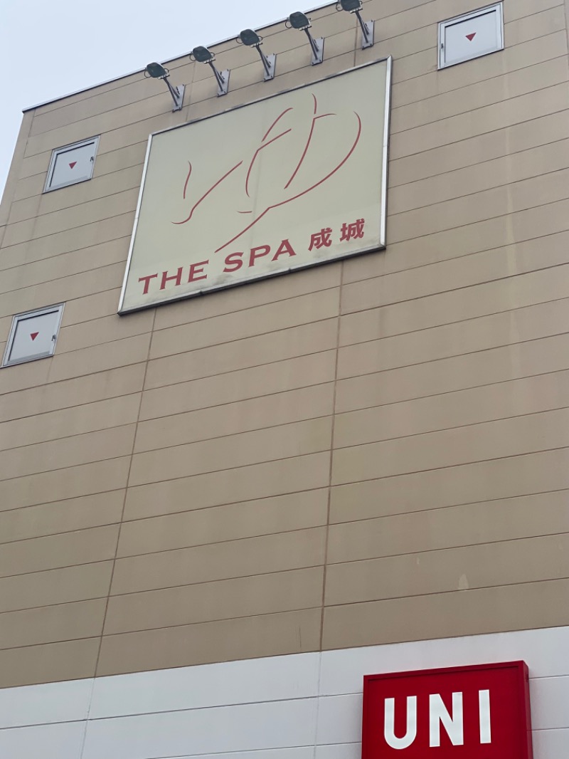 カムカムさんのTHE SPA 成城のサ活写真