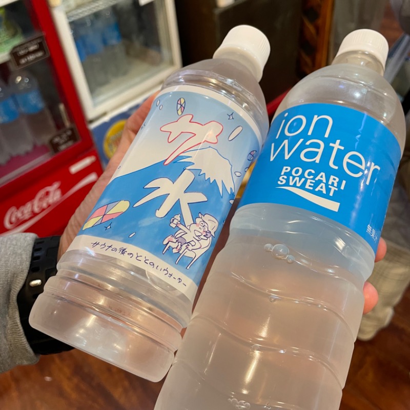 ダッフィーさんの湯乃泉 草加健康センターのサ活写真