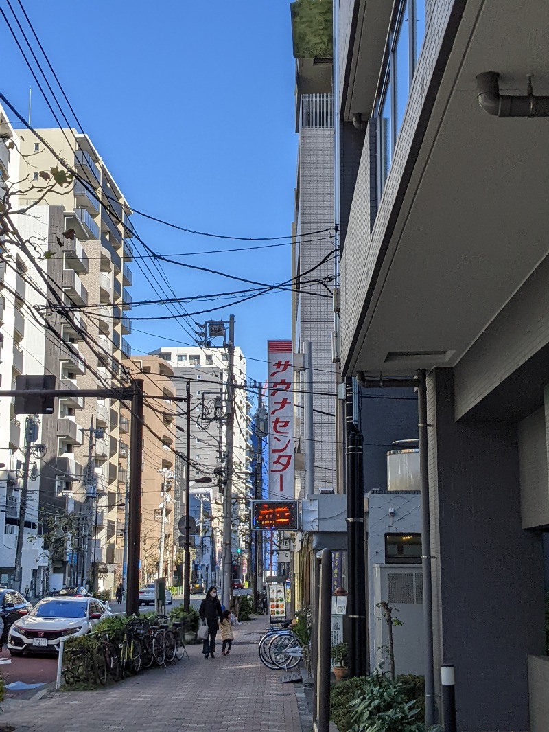 まっきぃさんのサウナセンター鶯谷本店のサ活写真