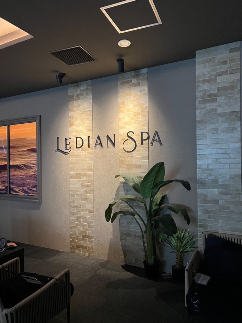 サウナなうサ。さんのLedian Spa Ebisu (レディアンスパ恵比寿)のサ活写真