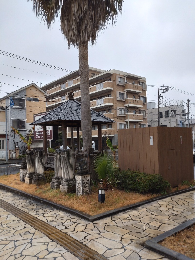 ウナゴルさんの天然温泉 スパロイヤル川口のサ活写真