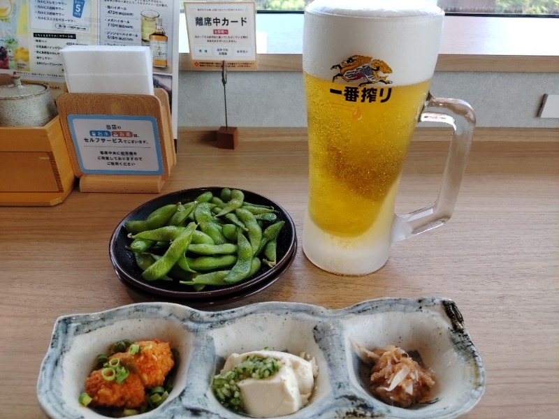 ゆうさんのスパメッツァ 仙台 竜泉寺の湯のサ活写真