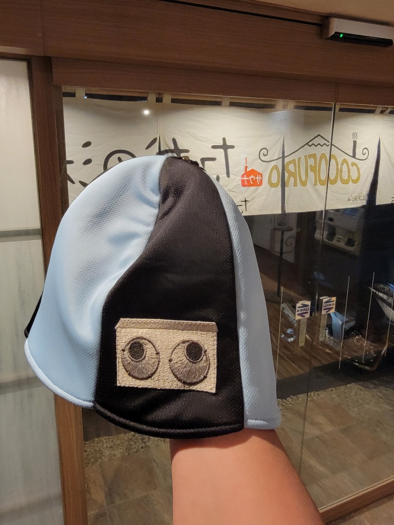よよさんのCOCOFURO たかの湯のサ活写真