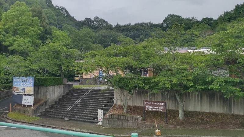 ｸｲｯｸ_ｸｴﾝﾁさんの湯ノ浦温泉四季の湯ビア工房のサ活写真