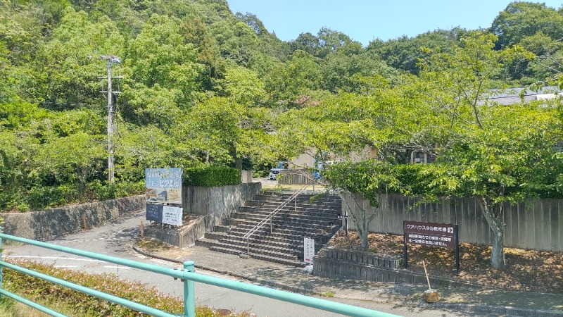 ｸｲｯｸ_ｸｴﾝﾁさんの湯ノ浦温泉四季の湯ビア工房のサ活写真