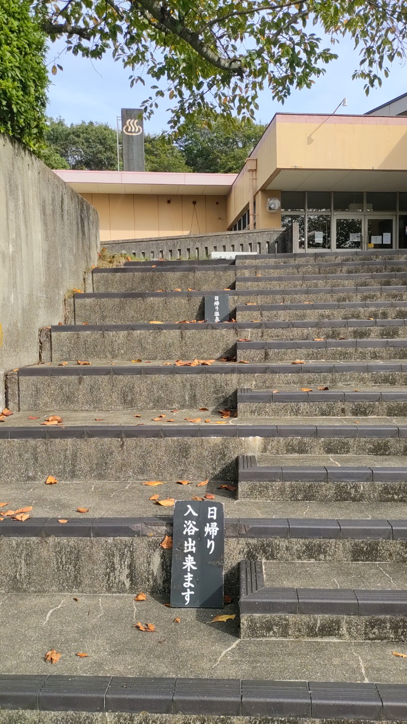 ｸｲｯｸ_ｸｴﾝﾁさんの湯ノ浦温泉四季の湯ビア工房のサ活写真