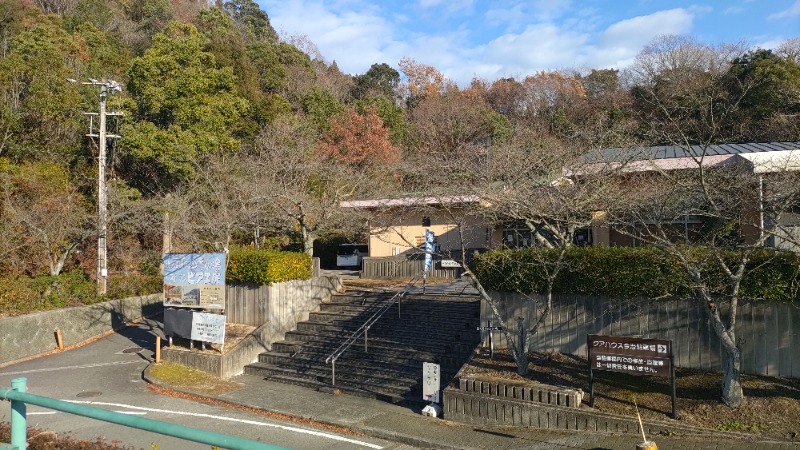 ｸｲｯｸ_ｸｴﾝﾁさんの湯ノ浦温泉四季の湯ビア工房のサ活写真